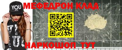 спайс Нарткала