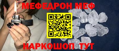 ECSTASY Моздок
