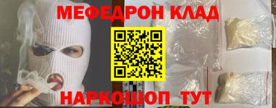 ECSTASY Моздок