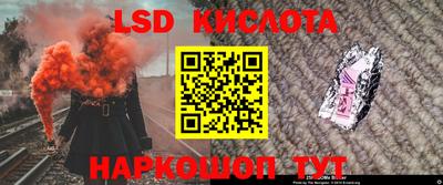 mix Наро-Фоминск