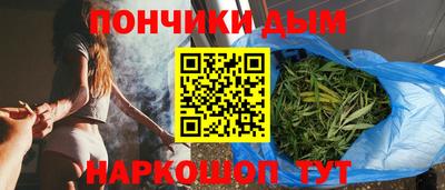 ГАЛЛЮЦИНОГЕННЫЕ ГРИБЫ Нальчик