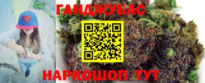 mix Наро-Фоминск