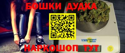 mix Наро-Фоминск