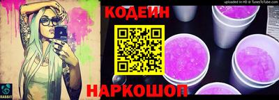 спайс Нарткала