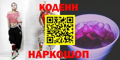 спайс Нарткала