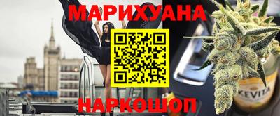 mix Наро-Фоминск