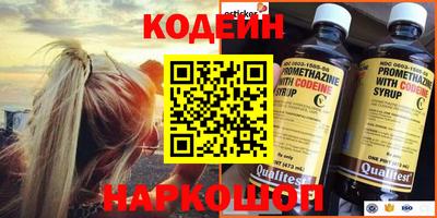 ешки Можайск