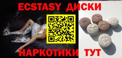 спайс Нарткала