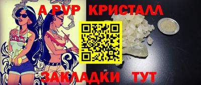 ГАЛЛЮЦИНОГЕННЫЕ ГРИБЫ Нальчик