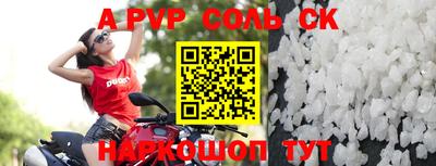 ГАЛЛЮЦИНОГЕННЫЕ ГРИБЫ Нальчик