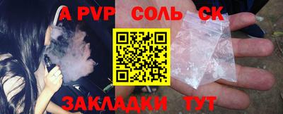ГАЛЛЮЦИНОГЕННЫЕ ГРИБЫ Нальчик