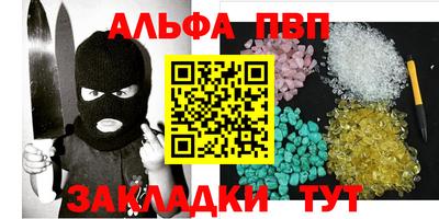 mix Наро-Фоминск