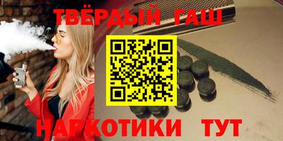 амф Можга