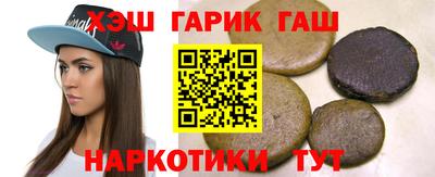 ГАЛЛЮЦИНОГЕННЫЕ ГРИБЫ Нальчик