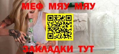 амф Можга