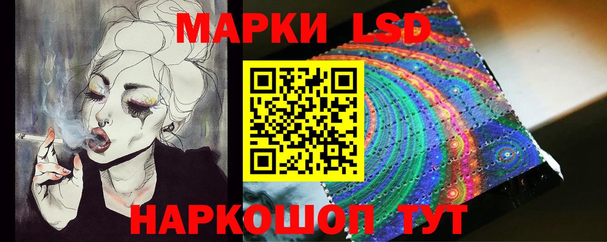 omg вход  LSD-25 экстази ecstasy  Вход с VPN  LSD-25 экстази ecstasy  Унеча 